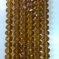 Горный хрусталь прозрачный медовый 12 мм 